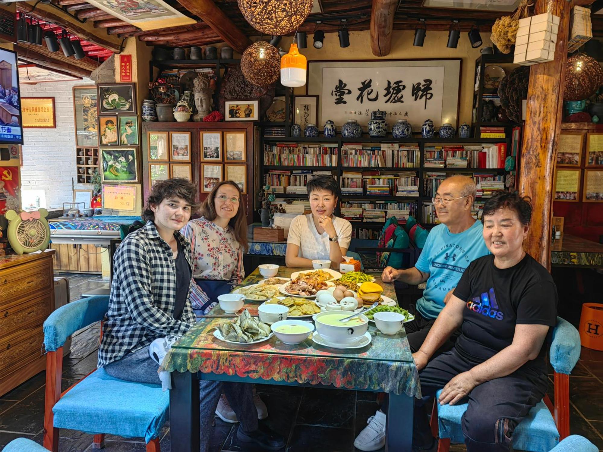 归墟花堂民宿 秦皇岛 外观 照片