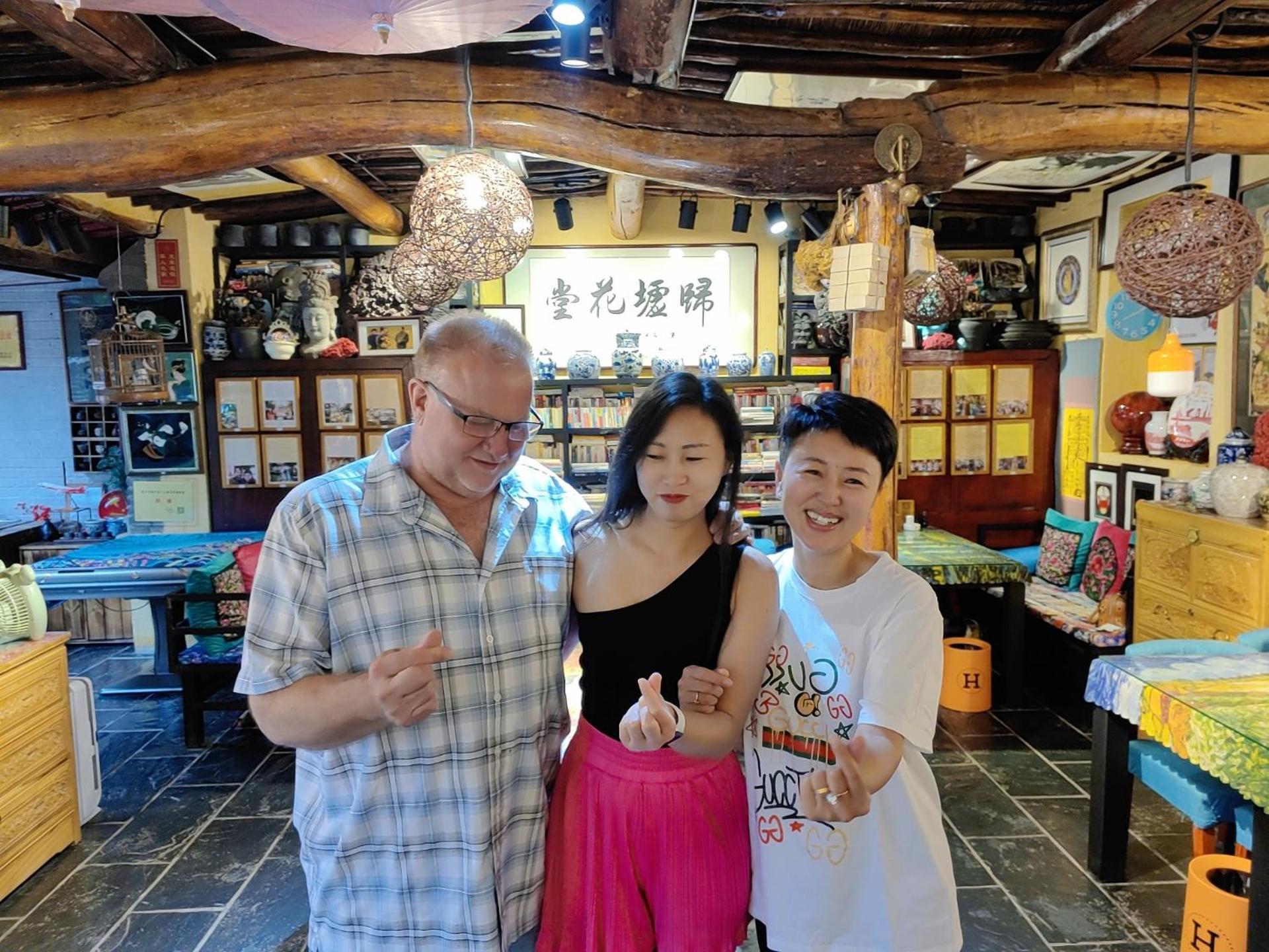 归墟花堂民宿 秦皇岛 外观 照片