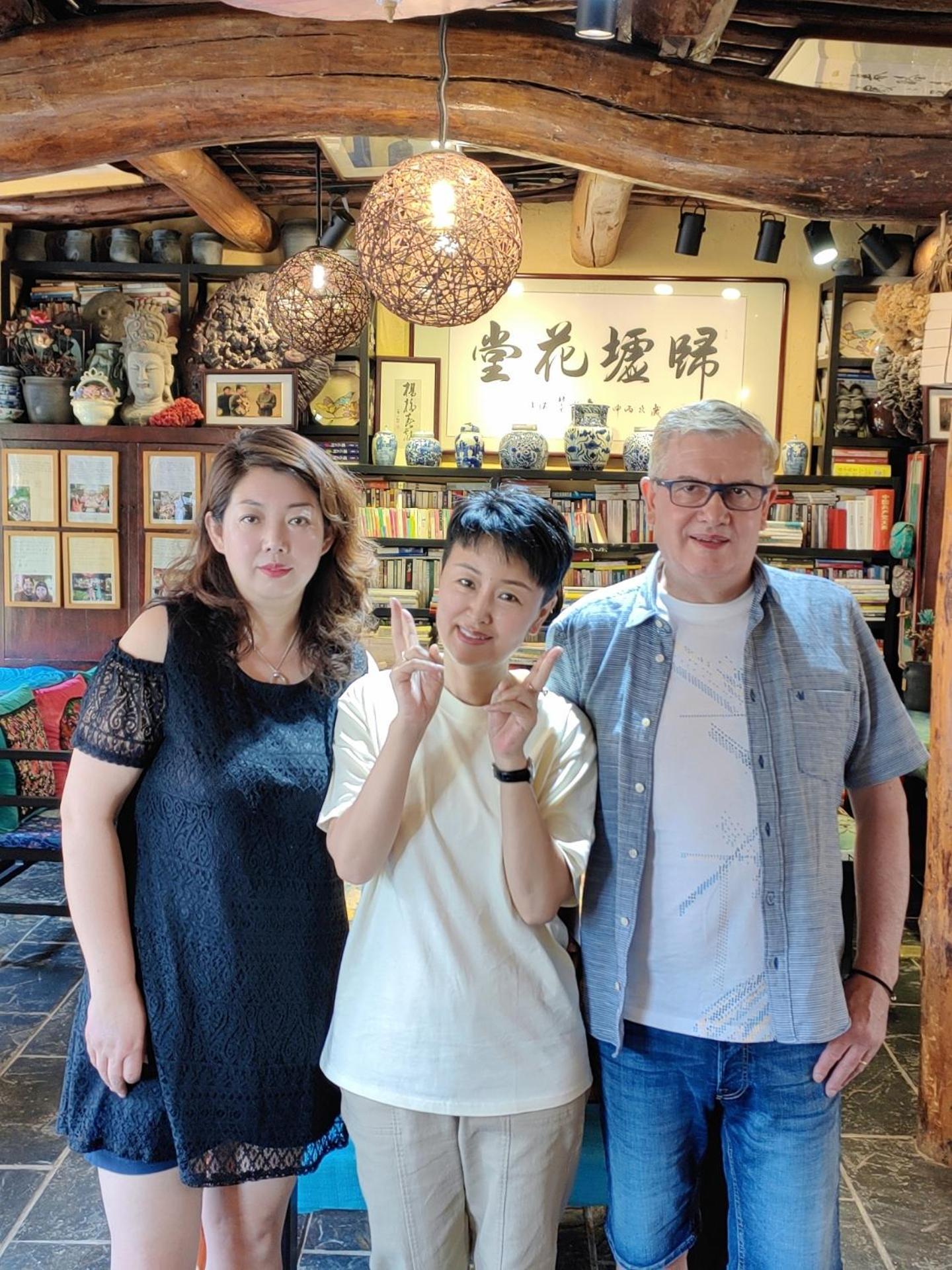 归墟花堂民宿 秦皇岛 外观 照片