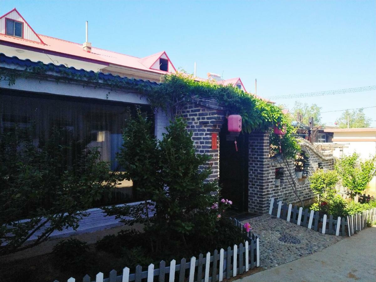 归墟花堂民宿 秦皇岛 外观 照片